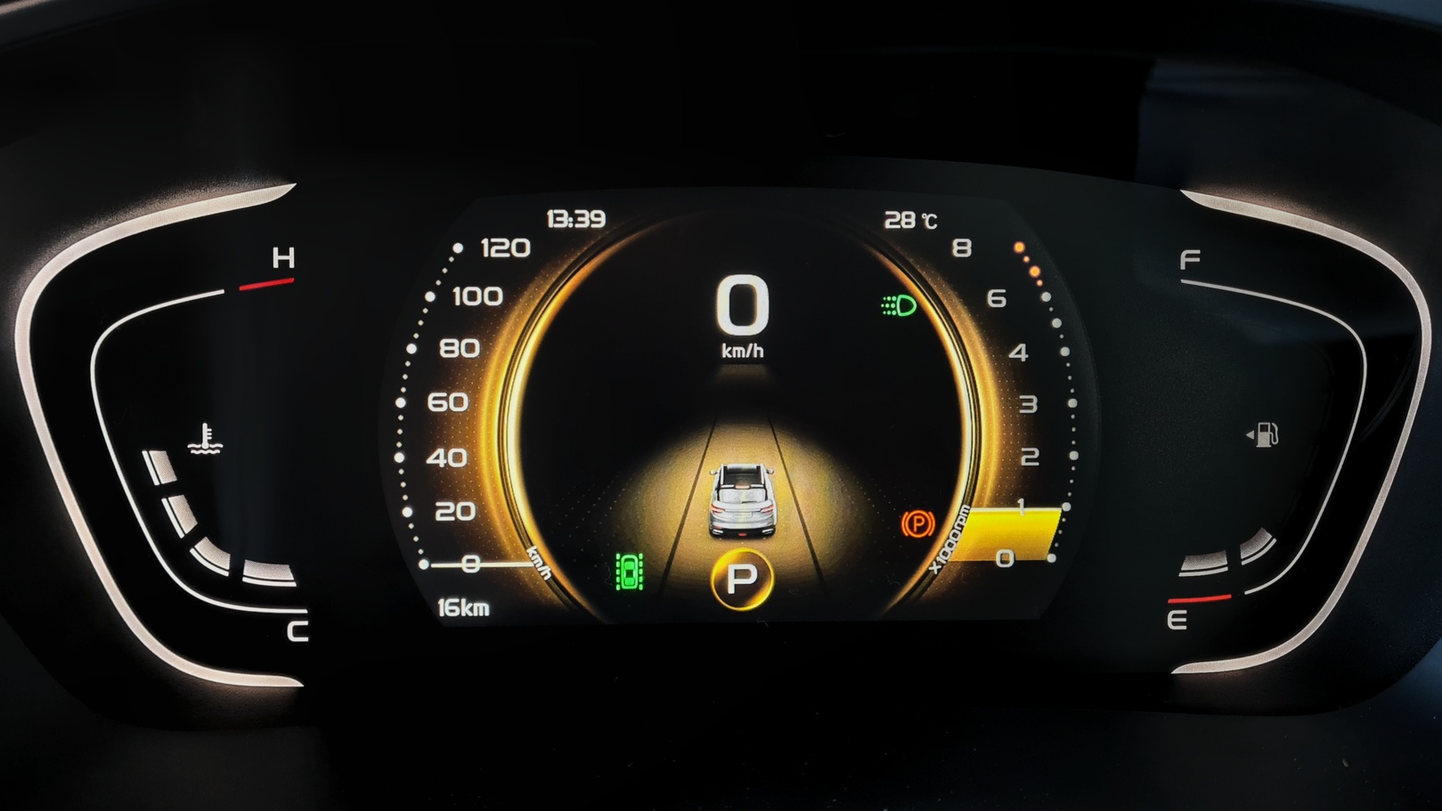 New Proton X50 1.5T Flagship