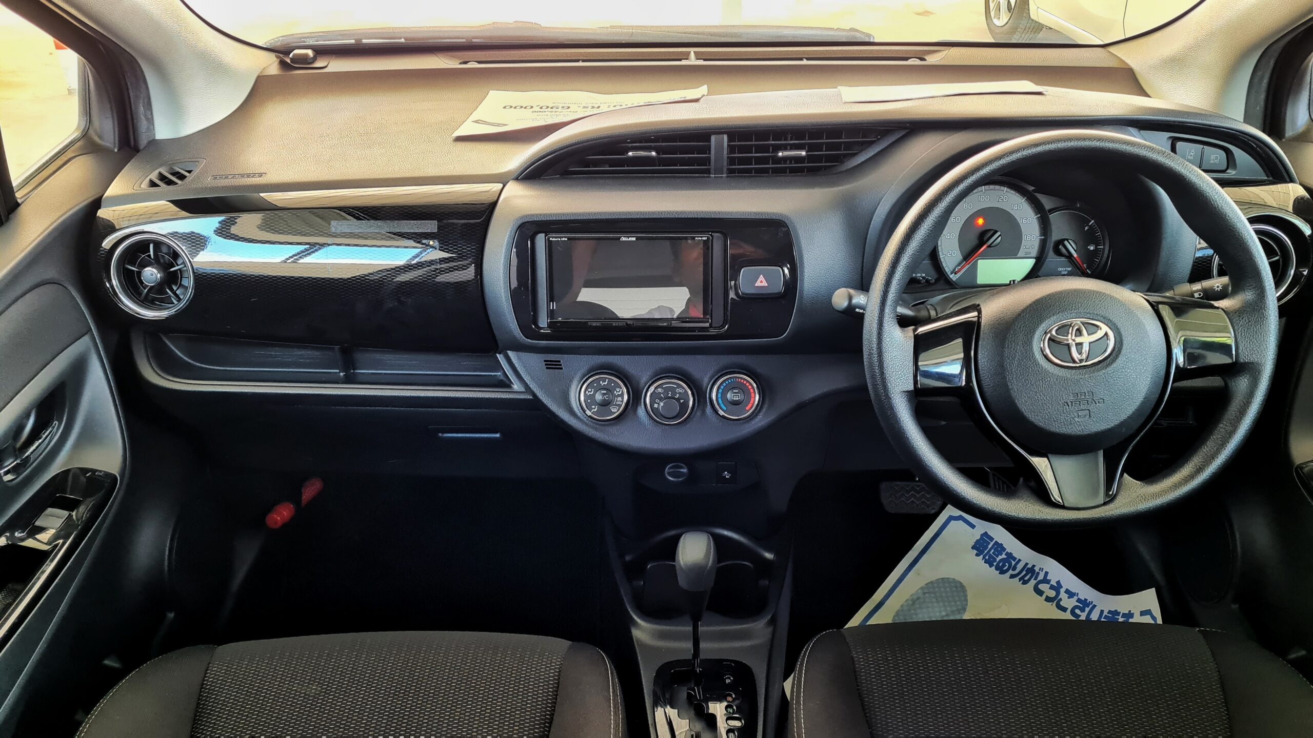 2019 Toyota Vitz 1.0L Push Start Petrol