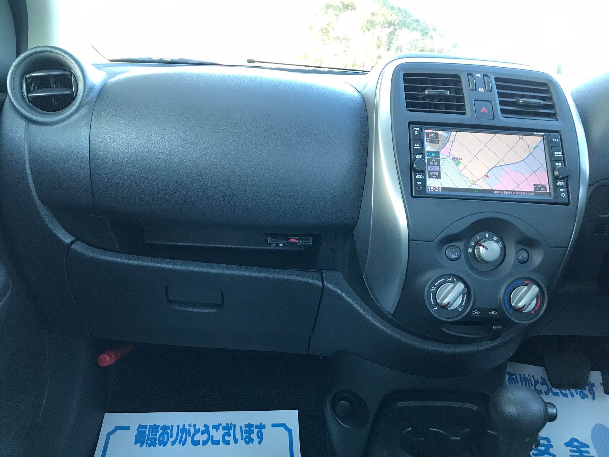 2019 Nissan March 1.2 S