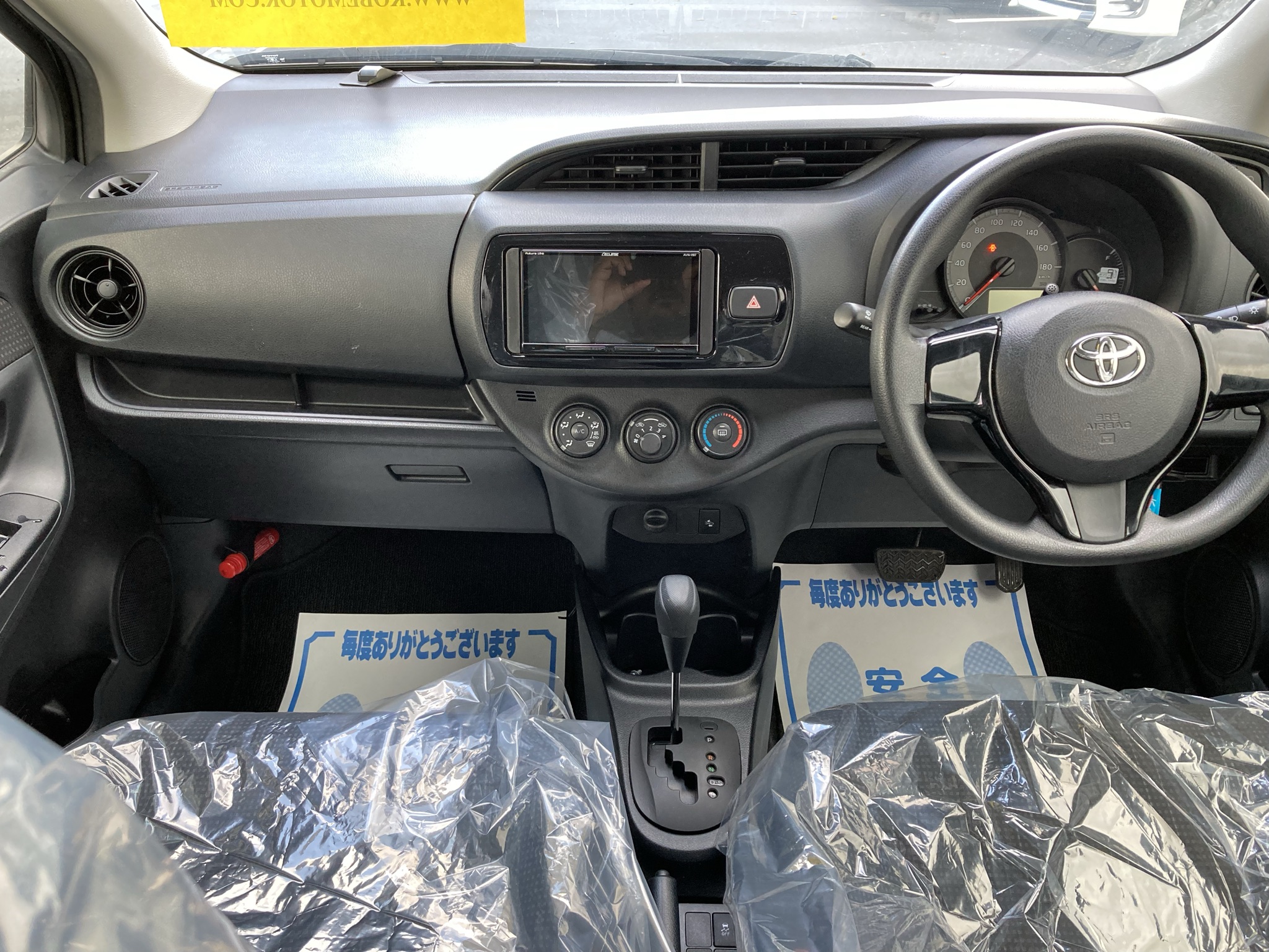 2019 Toyota Vitz 1.0L Petrol