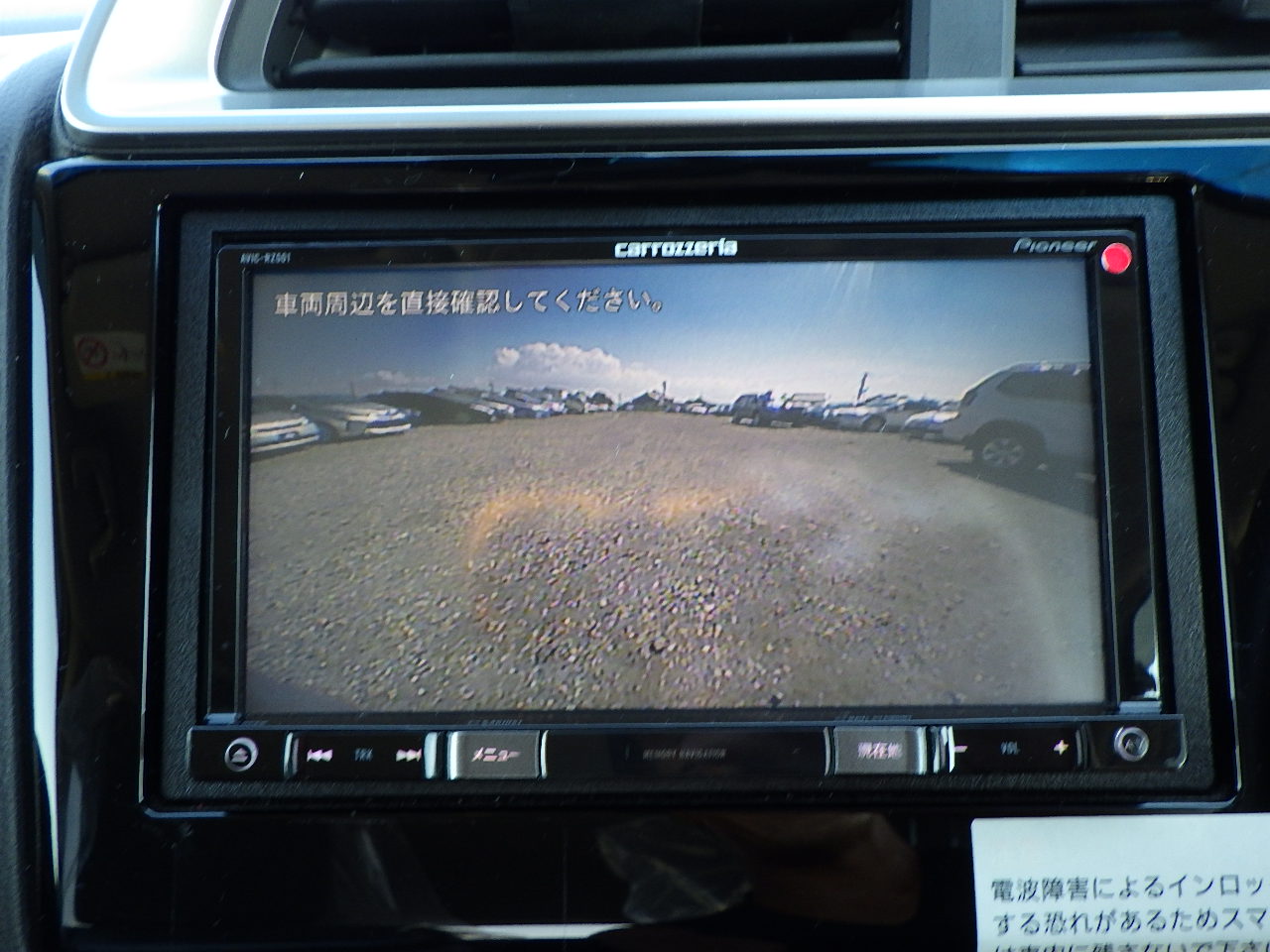 2018 Honda Fit 1.3L Petrol