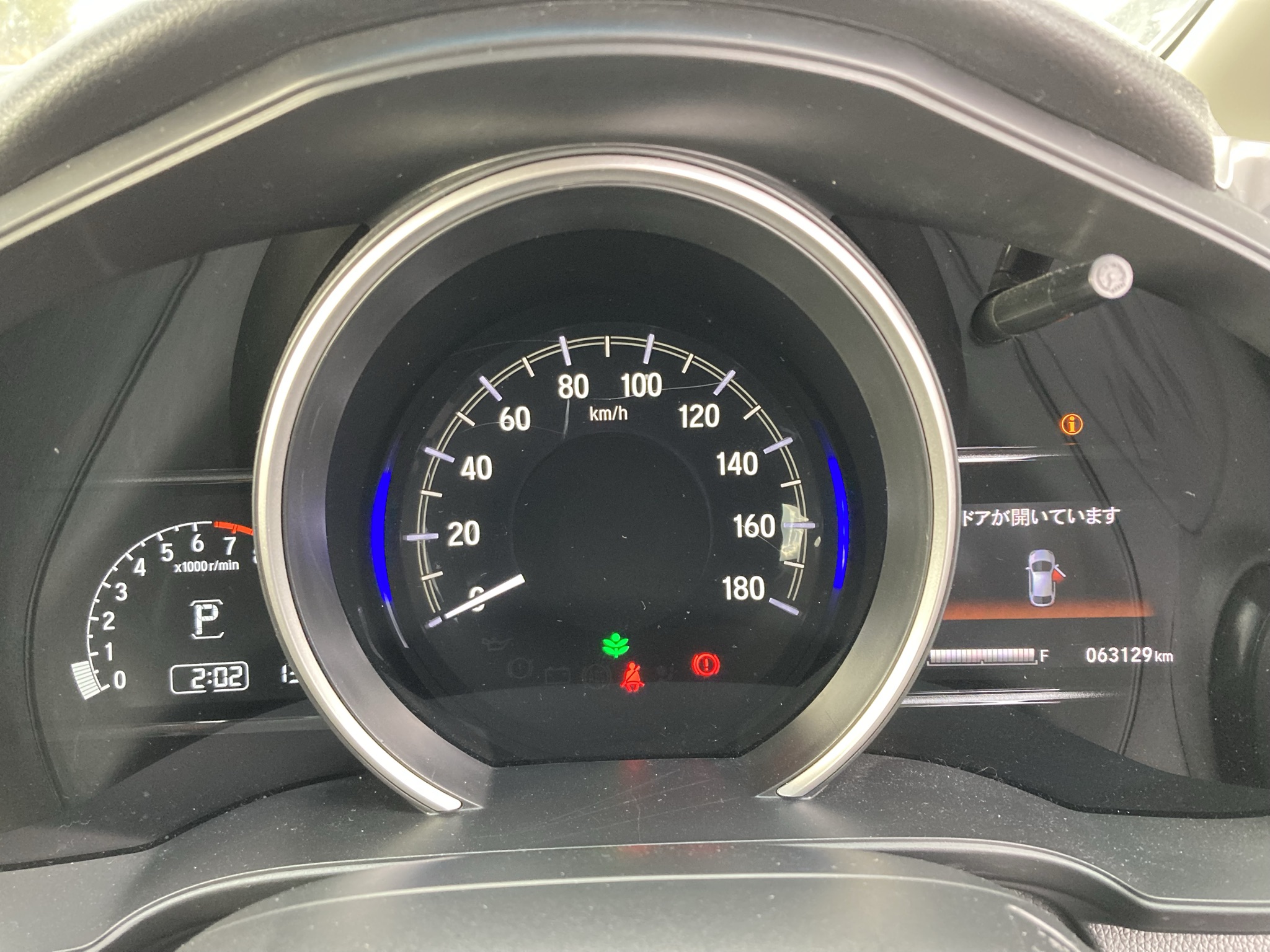 2019 Honda Fit 1.3L Petrol