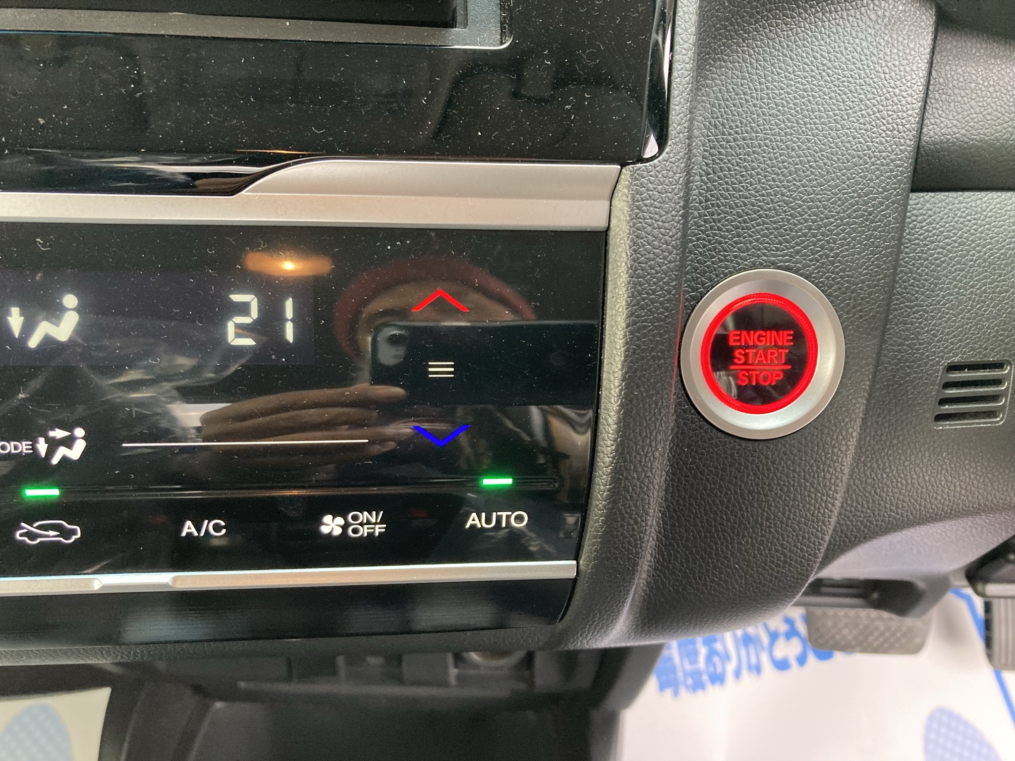 2019 Honda Fit 1.3L Petrol