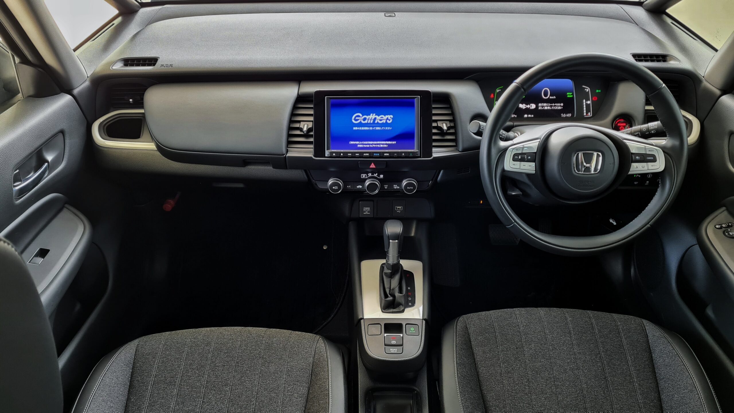 2020 Honda Fit Hybrid 1.5L Sensing