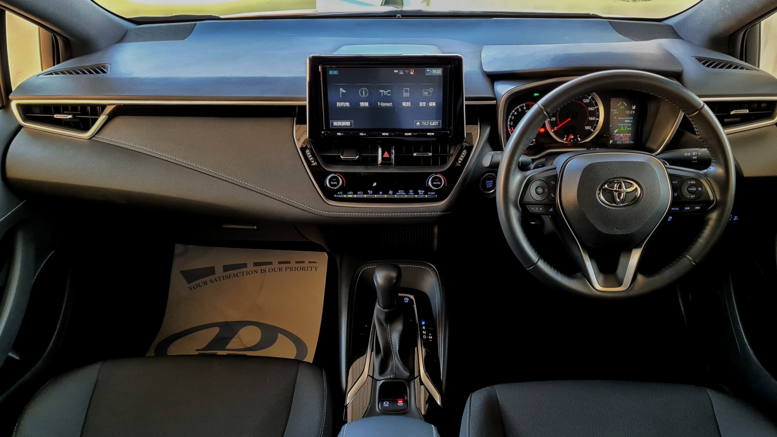 2018 Toyota Corolla Sport 1.2T G-Grade