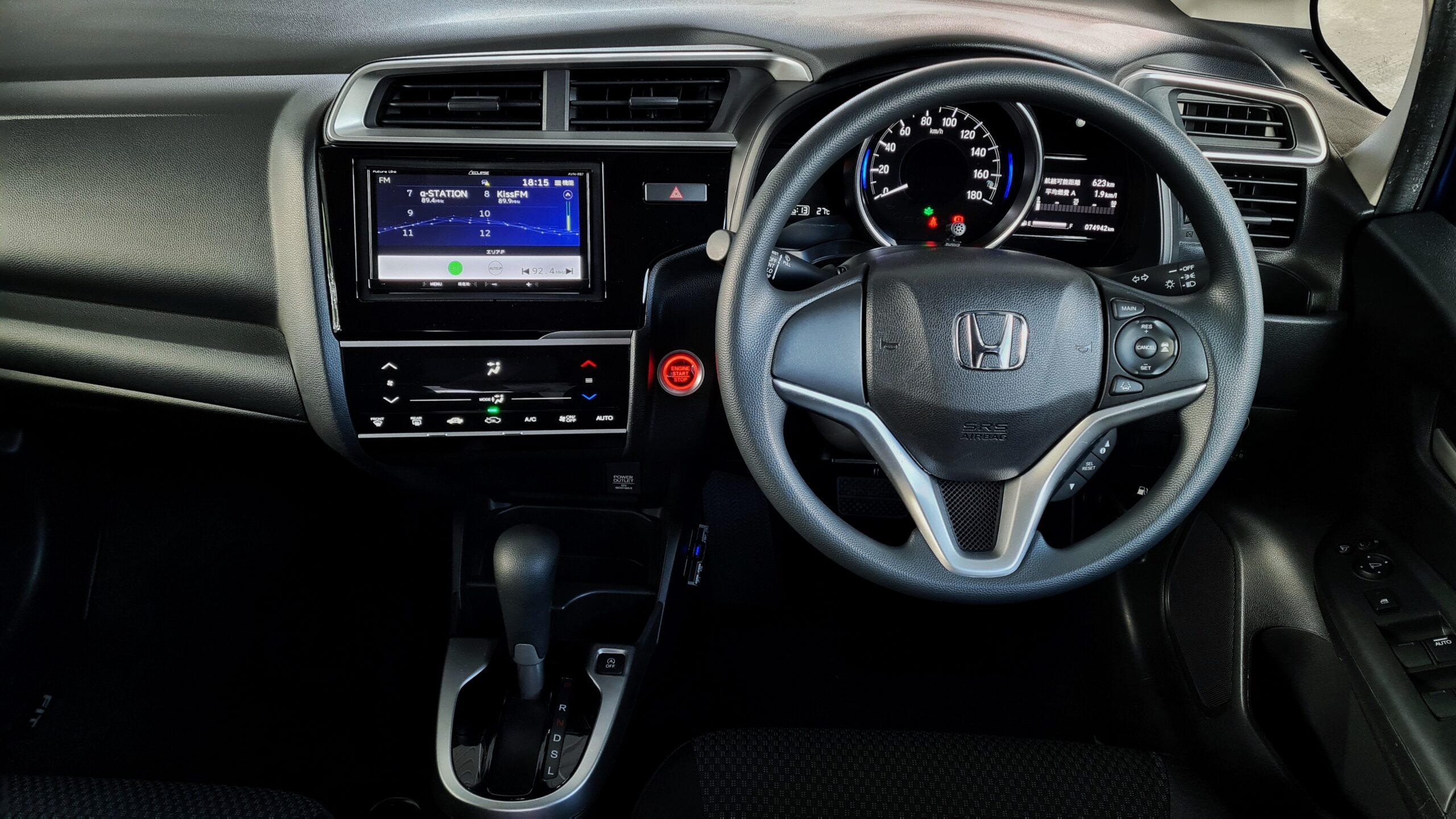 2019 Honda Fit 1.3L Petrol F-Sensing