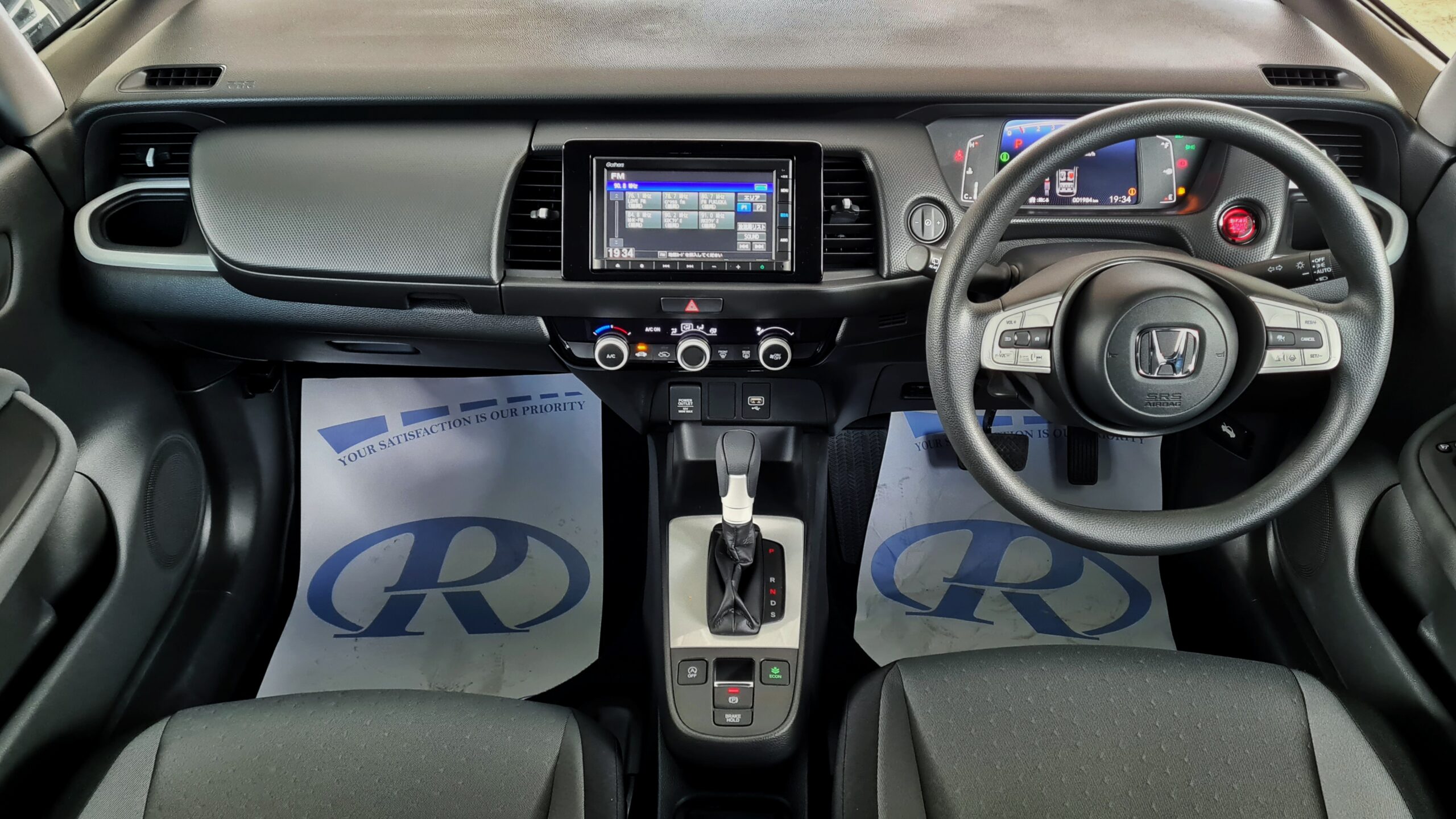 2020 Honda Fit 1.3L Petrol Sensing