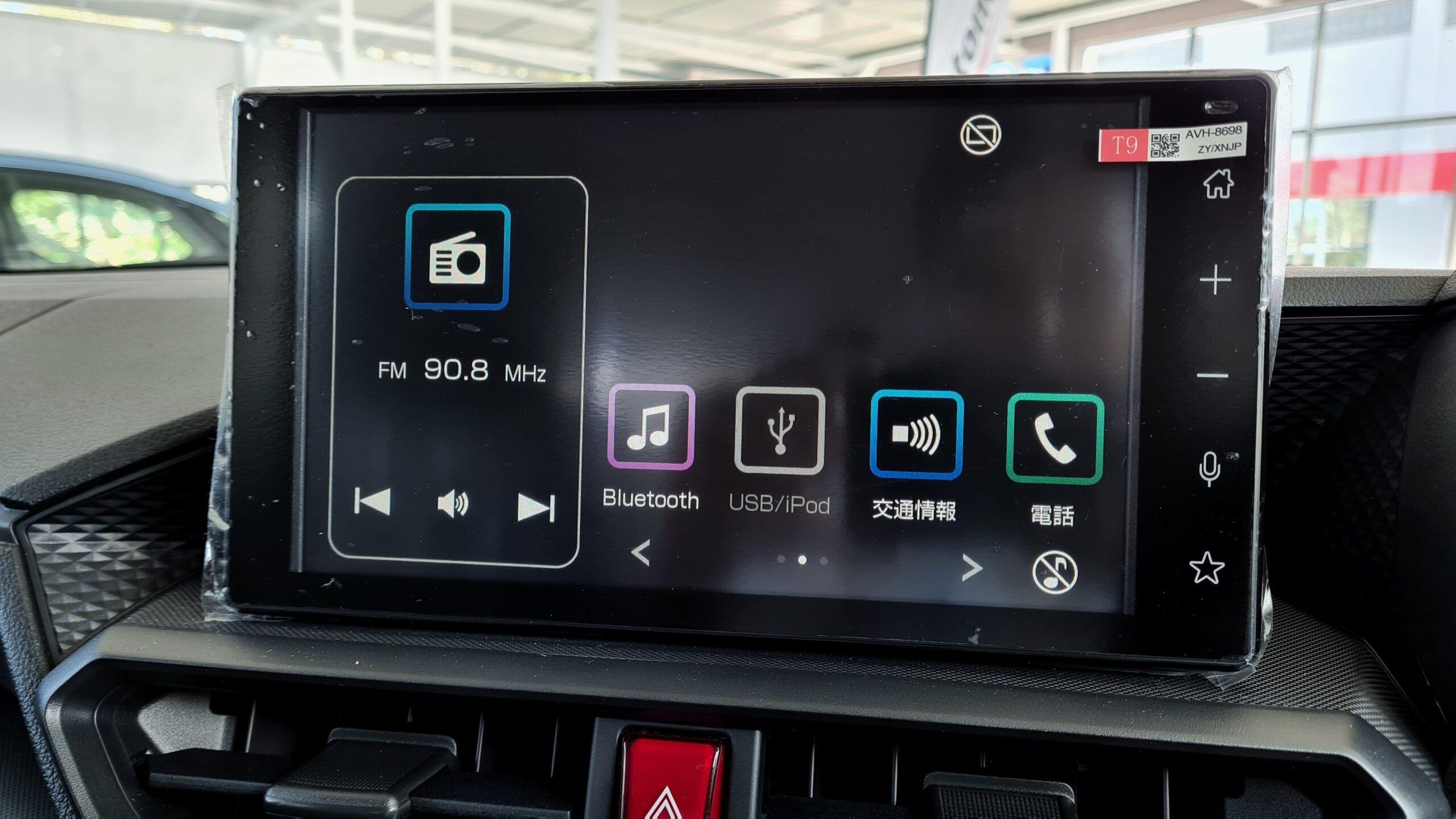 2020 Toyota Raize 1.0T Petrol