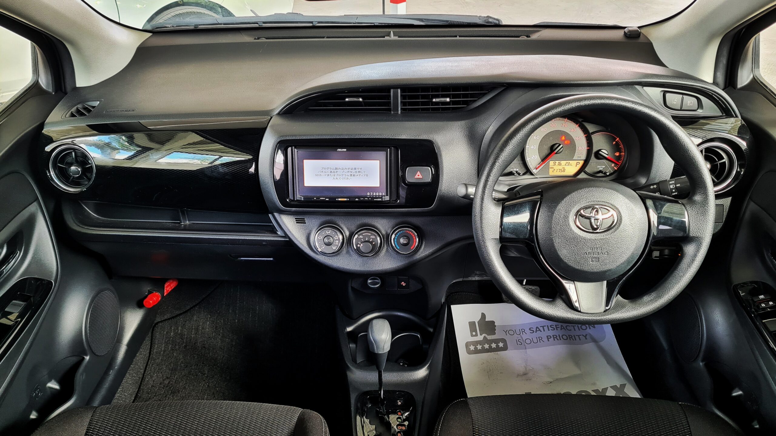 2019 Toyota Vitz 1.0L Push Start