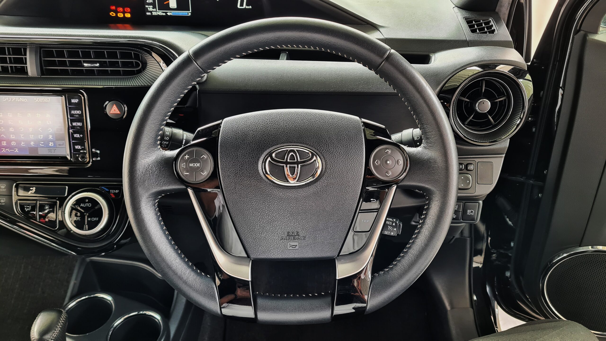 2019 Toyota Aqua GR Sport Hybrid