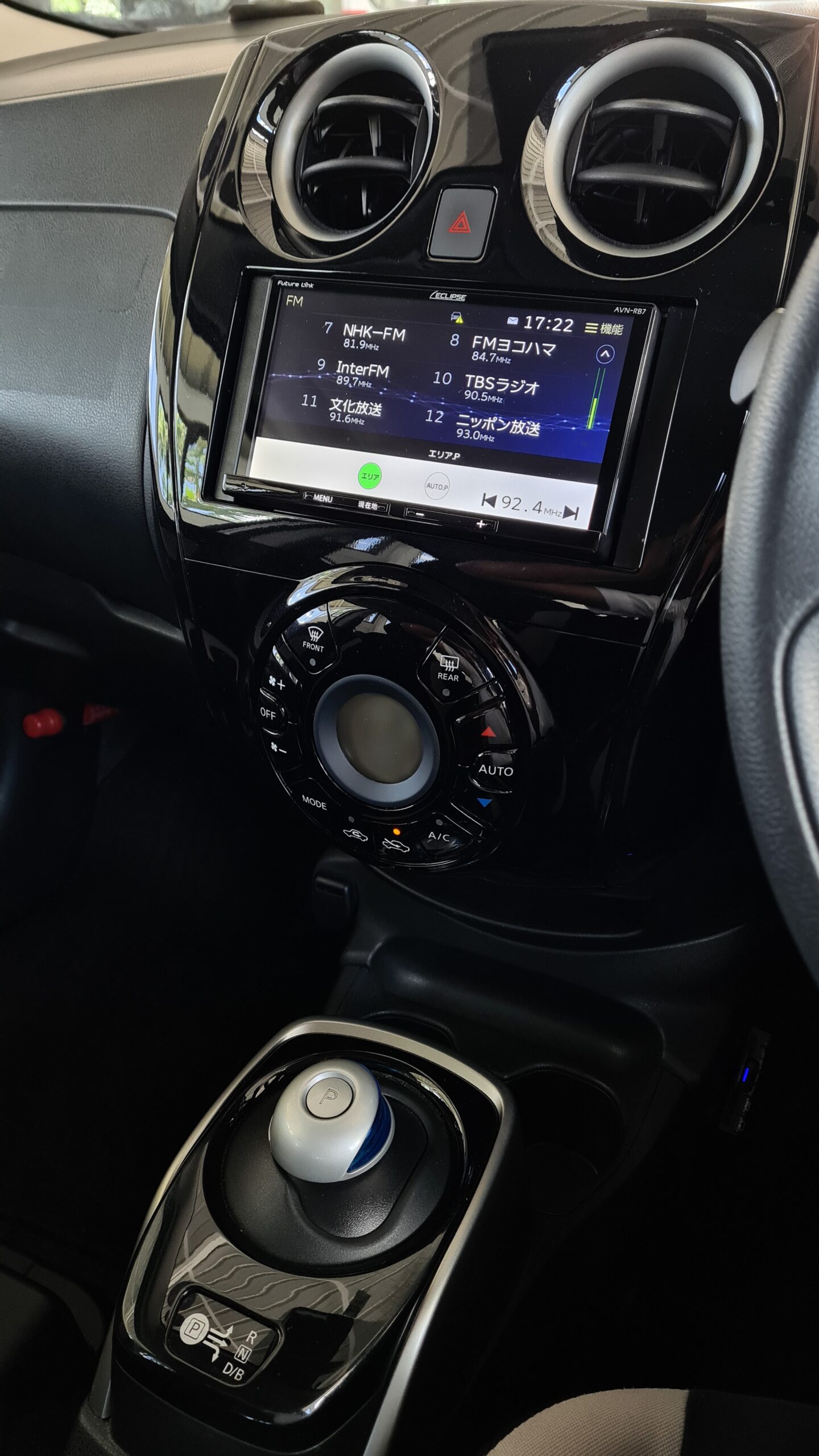 2019 Nissan Note 1.2 Hybrid E-Power