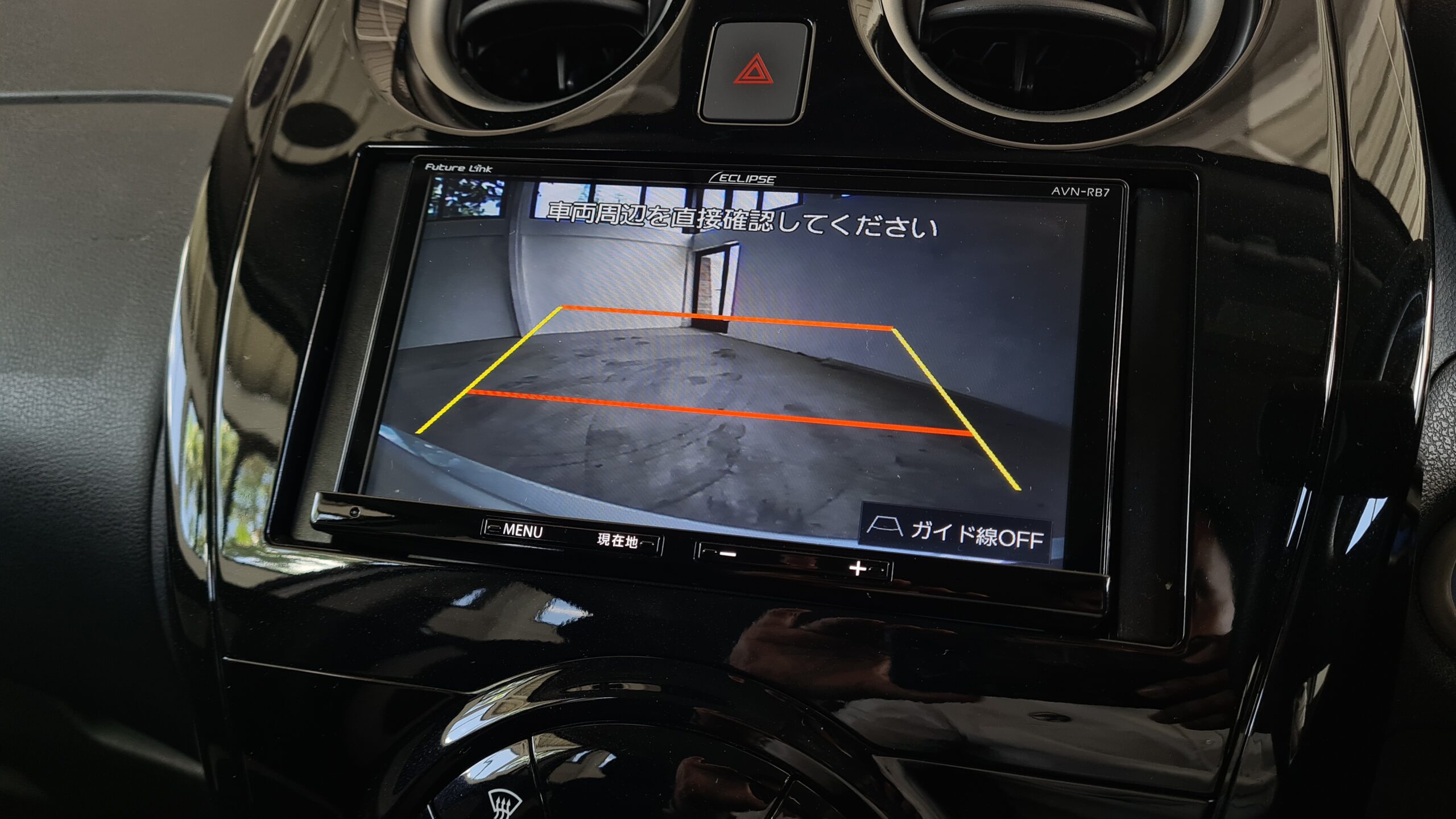 2019 Nissan Note 1.2 Hybrid E-Power