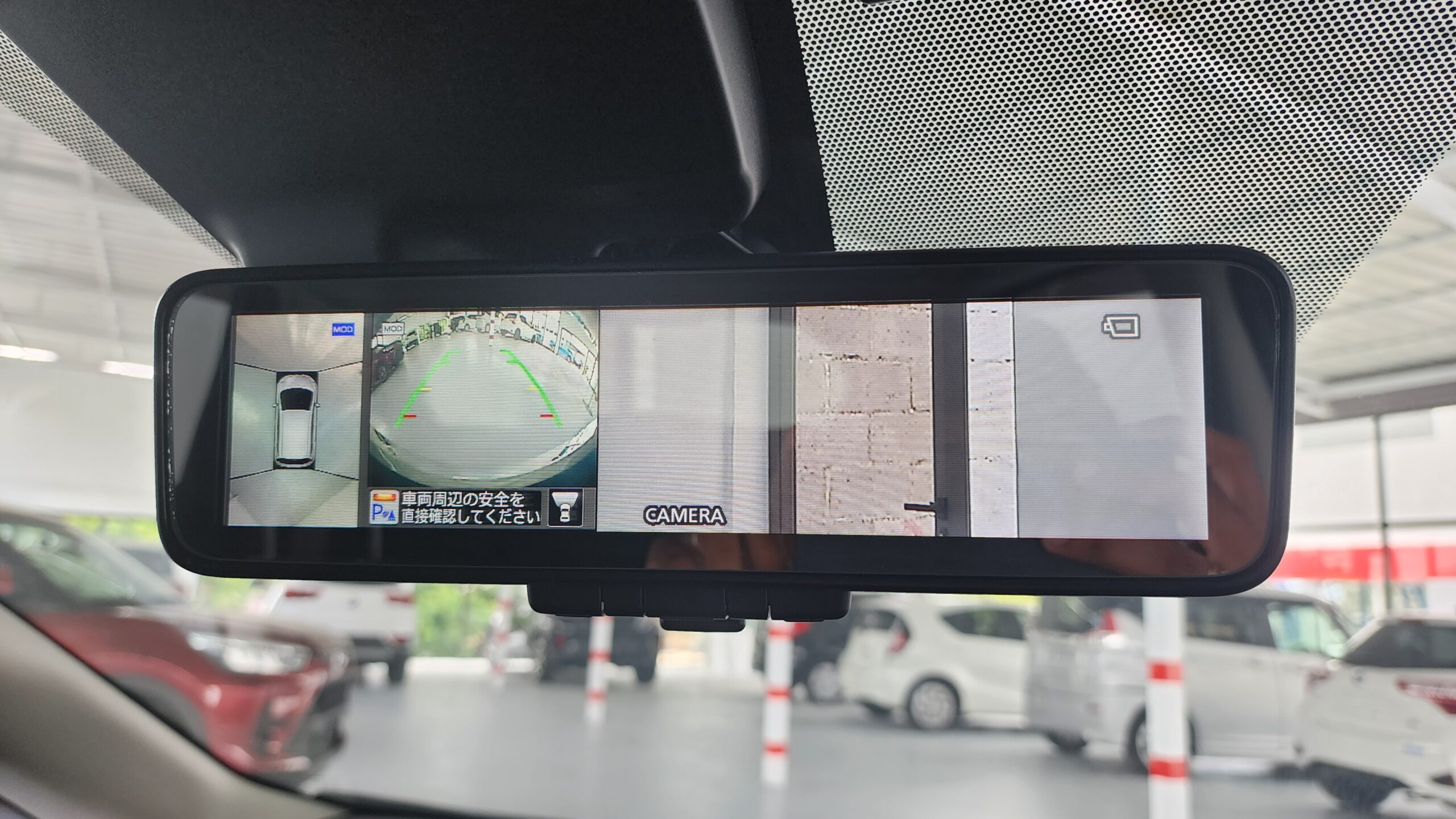 2020 Nissan Note E-Power 1.2 Hybrid