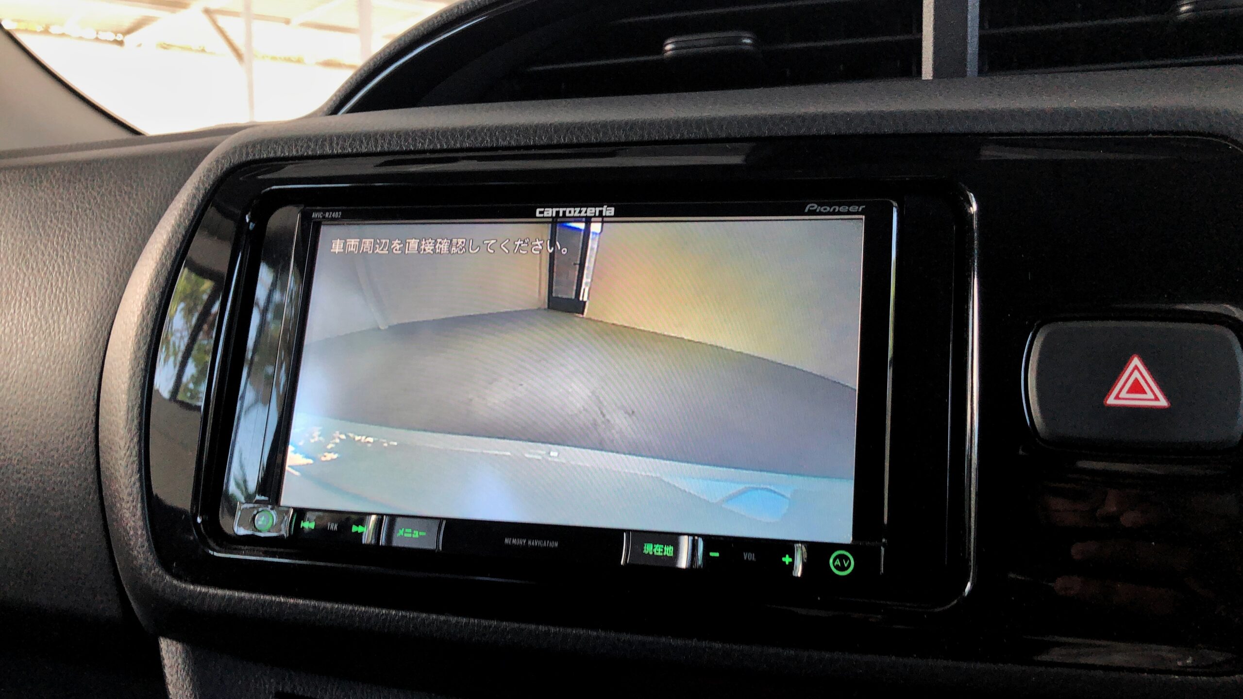 2019 Toyota Vitz Hybrid 1.5 F