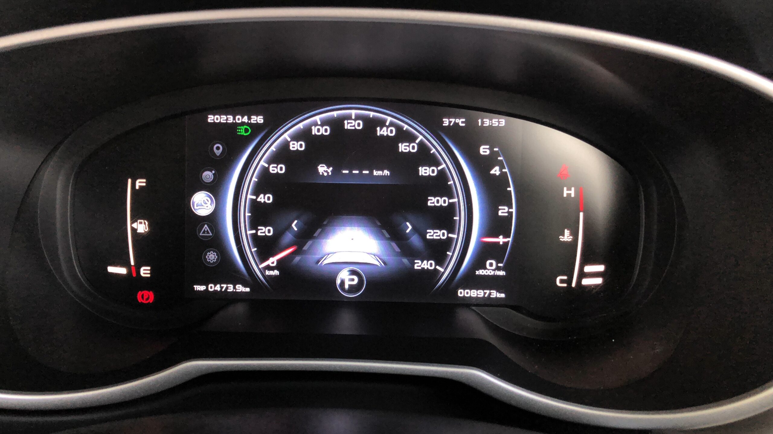 2022 Proton X70 1.5T Premium