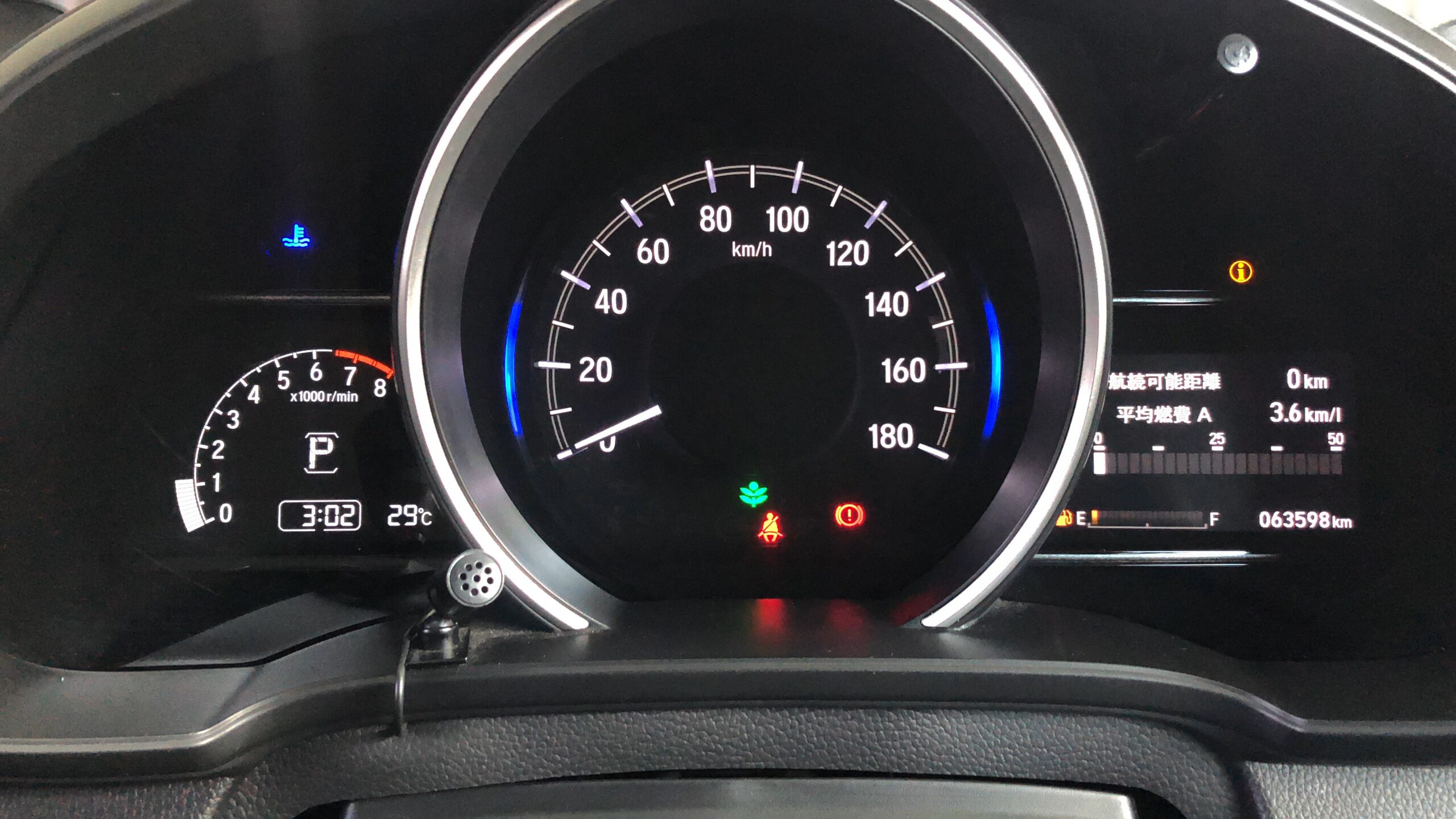 2019 Honda Fit GK3 1.3L Petrol