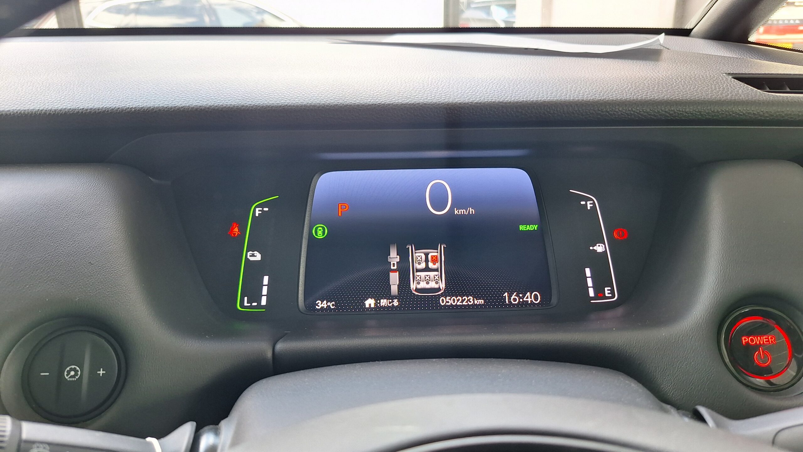 2020 HONDA FIT Hybrid