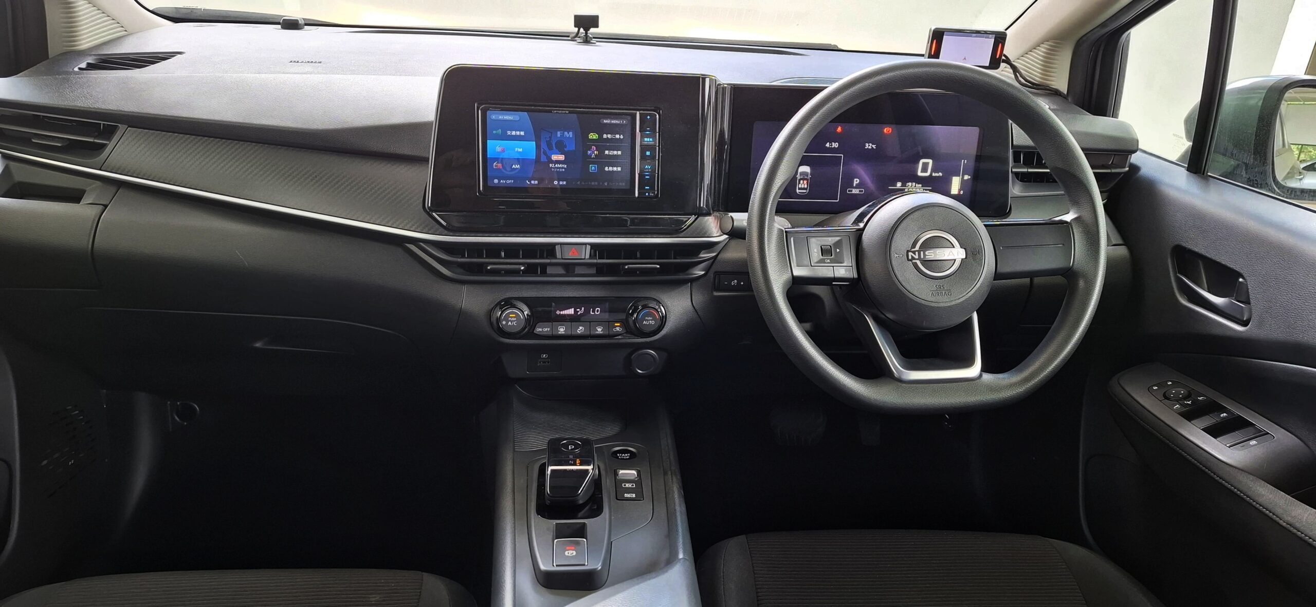 2021 Nissan Note S Pack