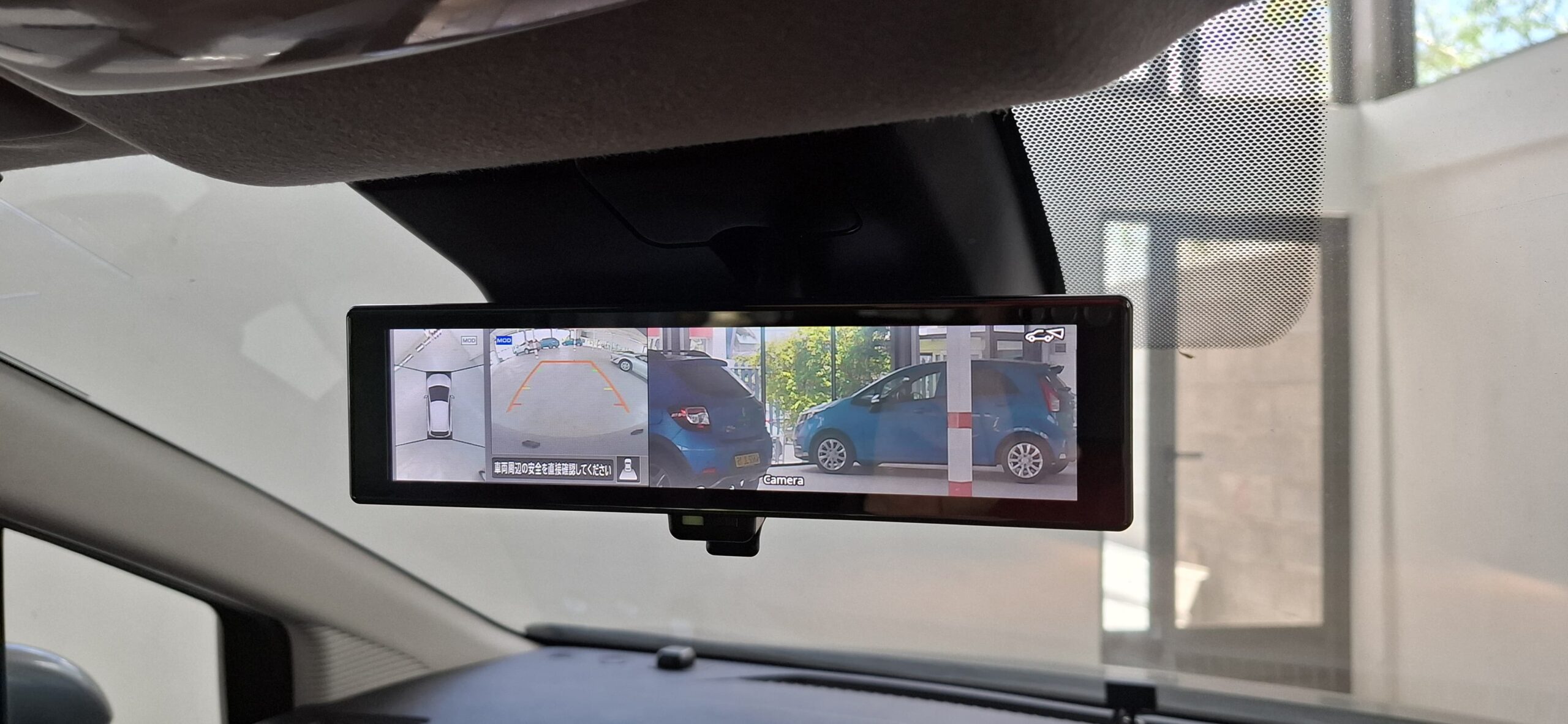 2021 Nissan Note S Pack